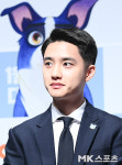 도경수 `총명한 눈빛` [MK포토]