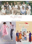 주말·일일드라마 빼고 기억나는 건 ‘슈츠’ 뿐 [MK연말결산…KBS①]