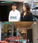 ‘골목식당’ 건물주 논란, 고로케집은 사촌동생·피자집은 외동아들?