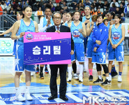 블루스타, 올스타전 승리팀 [MK포토]