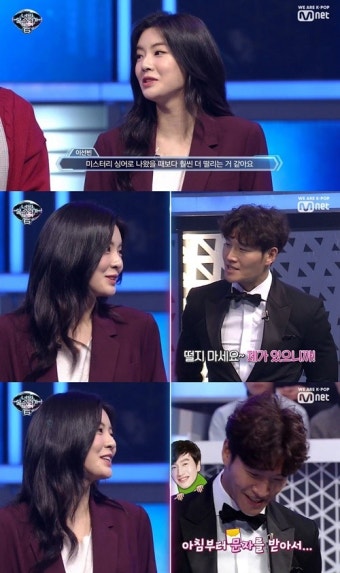 ‘너목보6’ 김종국, 이선빈 등장에 “아침부터 이광수 문자 받았다”