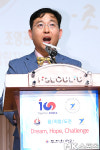 조영관 대표, 힘찬 대회선언 [MK포토]