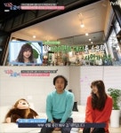 허영란·김기환 부부, 400평 세차장+카페 사장님 (따로 또 같이)
