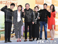 영애네 가족들, 화기애애한 분위기로 [MK포토]