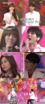 ‘지금 1위는’ 준·케이, 진짜 연인 같은 달달 하모니 ‘내 사랑 투유’