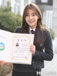 아이스크림 소녀 정다빈 `저 오늘 고교 졸업했어요!` [MK포토]