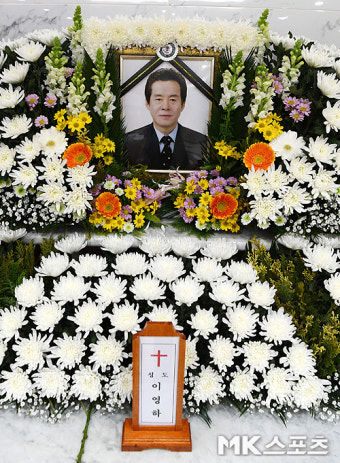 에릭 하이든 넘었던 `빙속스타` 이영하 별세 [MK포토]