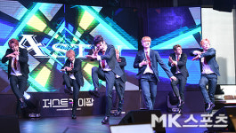 아스틴 `댄스 타임` [MK포토]