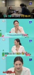 ‘전참시’ 수현, ‘신비한 동물사전2’ 댄 포글러와 재회 