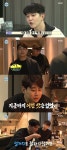 ‘나 혼자 산다’ 속 윤균상 절친, 알고보니..W-재단 이욱 이사장