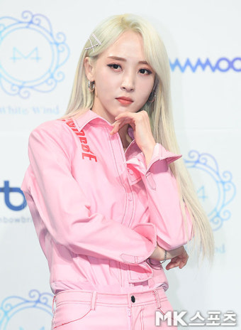 마마무 문별 `도도한 매력` [MK포토]