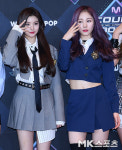 이런-미아 `스쿨룩 어때요` [MK포토]
