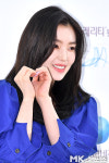 레드벨벳 아이린, 하트 일발 장전! [MK포토]