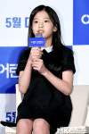 최명빈 `다빈이 많이 사랑해주세요` [MK포토]