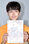 유선호, 간직하고 싶은 싸인 [MK포토]