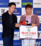 김도연 대표, 베스트 드레서상 수상 [MK포토]