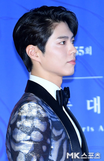 박보검 `옆모습도 조각` [MK포토]