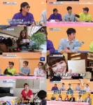 ‘지구인 라이브’ 40kg 웨딩드레스→베이비 박스까지..세계 결혼 문화 공개 