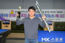 지재용 `제1회 콘테이너클럽&MK빌리어드뉴스배 3C 전국대회 우승` [MK포토]