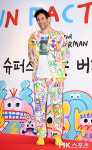 한국 찾은 존 버거맨 [MK포토]