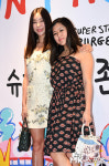 이혜영 `딸과 함께 전시회 나들이` [MK포토]