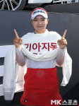 이다연 `2타차 짜릿한 역전 우승` [MK포토]