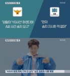 검찰, ‘비아이 제보자’만 3개월 넘게 조사 방치..왜?(뉴스9)