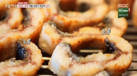 장어 무한리필, 취향에 따라 무한정 골라 먹을 수 있다(생방송 오늘저녁)