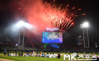 2019 프로야구 올스타전, 화려한 불꽃 [MK포토]