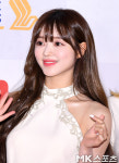 오마이걸 유아, 사랑스러운 하트 [MK포토]