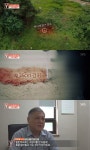 ‘궁금한이야기Y’ 백골 변사체 발견 “충분한 시간들여 시신 매장”