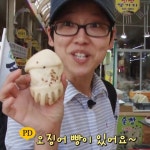 `생생정보` 이피디 성별, 또 미스터리로 남았다