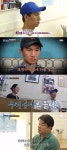 포방터 돈까스집 “항의에 이전 고민”…백종원 “우리동네 올래?”(골목식당)