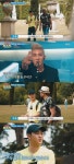 ‘으라차차 만수로’ 백호 고백 “뉴이스트 ‘프듀2’ 출연…자포자기한 심정”