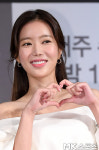 임수향, 이 하트 우아한 가 [MK포토]