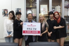 ‘복지돌’ 소녀주의보, 훈훈한 선행 ing…보육원에 콘택트렌즈 기부