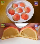 원주 복숭아빵, 맛과 비주얼 모두 `복숭아` 처럼 똑같이…비법은?(생생정보)