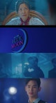 ‘호텔 델루나’ 김수현, ‘호텔 블루문’ 새 주인 등장 “달이 떴군요” [MK★TV픽]