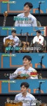 임헌일, 김동률 울린 사연은? “‘취중진담’ 기타 연주 때문…”(비디오스타)