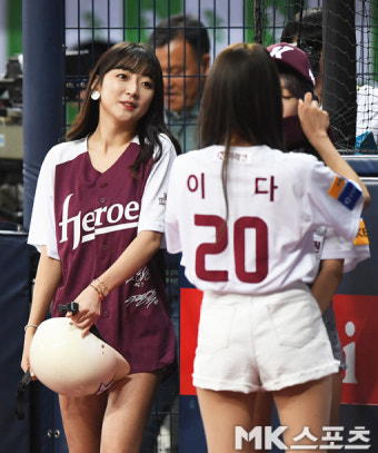 키움 배트걸 `걸그룹 뺨치는 비주얼` [MK포토]