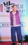 김수미 `밥은 먹고 다니냐의 욕쟁이 할매` [MK포토]