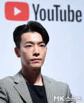 동해 `유튜브에서 만나요` [MK포토]