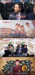 김범수 아나운서 “집 망하기 전 미술·피아노 개인 교습도”(TV는 사랑을)