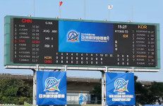 한국야구대표팀, 14년 만에 중국전 패배