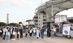 SK, ‘Best 푸드트럭을 찾아라’ 행사 종료