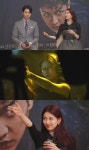 ‘한밤’ 이승기, 수지 연기 보고 떠올린 할리우드 배우는 누구? [MK★TV컷]