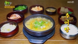 `생생정보` 60년 전통 추어탕 맛집, 담백하고 고소한 맛 비법은 `미꾸리`