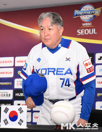 김경문 감독 `우리가 디펜딩 챔피언` [MK포토]