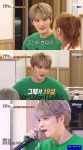 ‘밥은 먹고 다니냐?’ 김재중, 김수미에 ‘국밥힐링’ 선물 받았다 [MK★TV뷰]