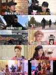 ‘나 혼자 산다’ 박나래, 나래바르뎀 뛰어넘는 레전드 캐릭터 탄생[MK★TV뷰]